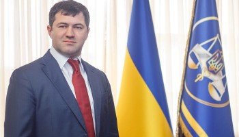Ukraine: Top Tax Official on Trial for Corruption