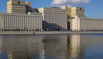 Арестован глава антимонопольного подразделения Минобороны