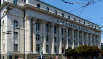 Bulgaria: Sofia Judge Suspended in Government Wiretapping Case
