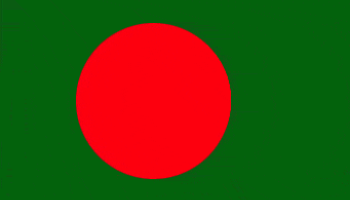 Bangladesh: Typo Triggers Alarm, Prevents Billion Dollar Bank Heist 