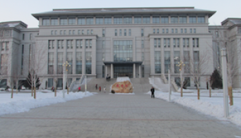 US: Florida Woman Pleads Guilty to Illegally Exporting Technology to China