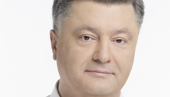 Нардеп Украины передал в генпрокуратуру записи разговоров экс-президента Украины Петра Порошенко с бывшими вице-президентом США