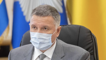 «Слiдство.iнфо»: МВД Украины закупает квартиры для сотрудников у фигурантов своих же расследований