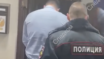 Замдиректора департамента транспорта Краснодара заподозрили в получении взятки в 160 тысяч рублей