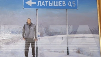 В Ростовской области депутата исключили из «Единой России» после публикаций о хищениях средств на отдых детей-сирот