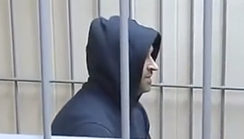 У бывшего подмосковного прокурора конфисковали имущество почти на 750 млн рублей