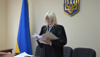«Схемы»: У судьи киевского окружного административного суда есть гражданство РФ
