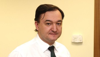 US Settles Russian Money Laundering Suit linked to Magnitsky