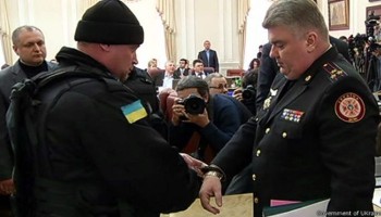 Ukraine: Live on TV – Two Officials Arrested for Corruption