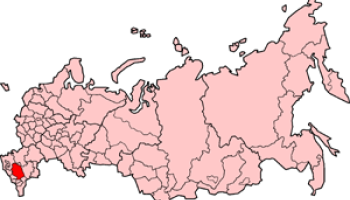 Russia: Former Rosneft Branch Oil Director Shot Dead
