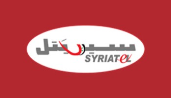 Syria’s Stock Exchange Orders Seizure of Assad Cousin’s Bank Assets