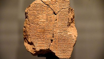 US Art Retailer to Pay US$ 3 Million Fine for Smuggling Ancient Iraqi Artifacts