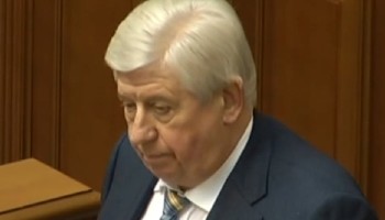 Ukraine: Prosecutor General Fires Reformer Deputy; Hours Later, He Himself is Sacked