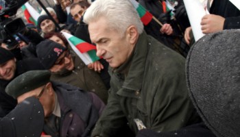 Bulgaria: Ultranationalist MP Arrested and Released on Bail