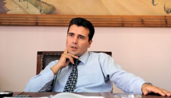 Macedonia: Prime Minister Accused of Property Fraud as New ‘Wiretap Tapes’ Emerge