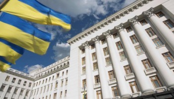 Чиновницу офиса Зеленского задержали по подозрению в получении взятки за назначение в «Нафтогазе»