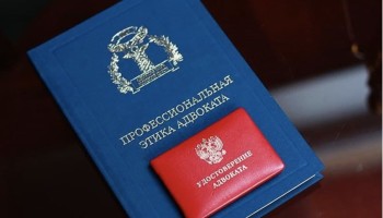 Адвоката ключевого обвиняемого по делу Голунова лишили статуса за «консультации» с ФСБ
