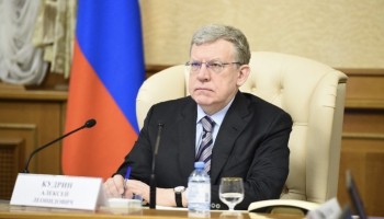 Счетная палата: сумма нарушений при госзакупках выросла в 5,5 раз за два года