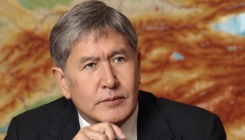 В Киргизии начали расследование в отношении экс-президента из-за выдачи паспортов гражданам Турции в 2016 году