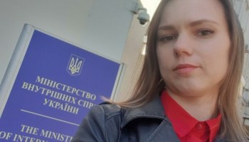Главного редактора украинского издания «Слiдство.iнфо» допросили в полиции