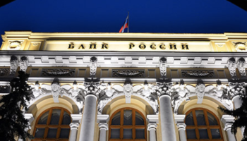 ЦБ и Минюст могут запретить вывод денег из России по исполнительным документам. Это один из крупнейших каналов вывода денег за рубеж