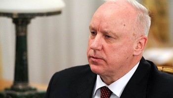 US Blacklists Head of Russian Investigative Committee Under Magnitsky Act