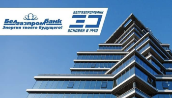 Топ-менеджера «дочки» Газпромбанка в Беларуси обвинили в хищении
