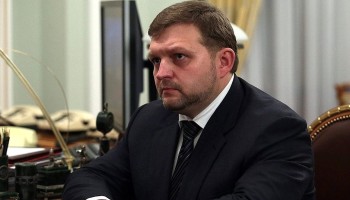 Экс-губернатора Кировской области приговорили к  восьми годам