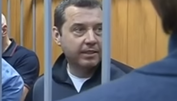 Бывшего главу Росграницы арестовали по подозрению в хищении 49 млн рублей при строительстве в Кяхте и Выборге