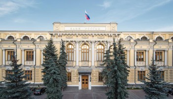 Банк России разделит клиентов банков на три группы риска по возможной причастности к отмыванию денег