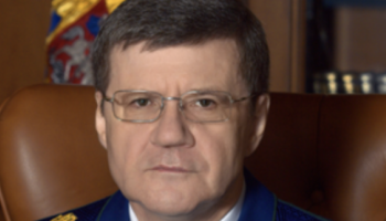 Генпрокурор лично прекратил уголовное дело двух фигурантов «лондонского списка»