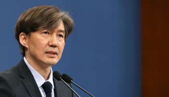 South Korea: Ex Justice Minister and Wife Charged with Graft