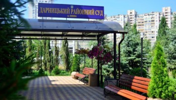 «Слiдство.iнфо»: украинскую судью оправдали за вождение в нетрезвом виде, искусственно изменив квалификацию дела