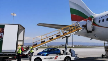 Из 15 тонн гуманитарной помощи для борьбы с коронавирусом в Болгарии 12 тонн составили финики