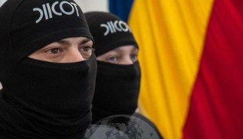 Romania: Police Bust Cyber-Crime Ring That Hit 24 Countries