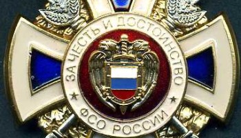 В Сочи за взятки суммой 7 млн рублей судят генерала ФСО