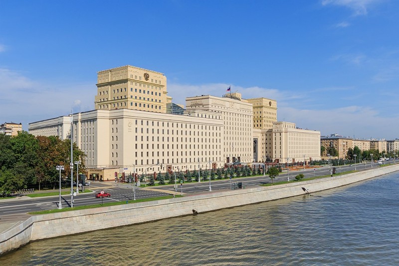 Russia's Defense Ministry