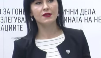 Macedonia: Special Prosecutor Investigates Secret Service for Illegal Wiretapping