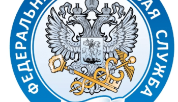 РБК: коронавирус может увеличить собираемость налогов в России
