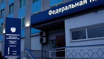 В Тыве завершили расследование дела против похитившей 30 млн рублей экс-главы ФНС республики