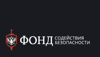 В Москве арестовали бывшего сотрудника госбезопасности. Он вымогал у бизнесмена 24 млн рублей, выдумав уголовное дело