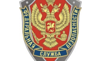 Подполковника ФСБ Кирилла Черкалина приговорили к семи годам колонии за коррупцию