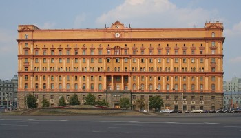 ФСБ запустила опрос об эффективности антикоррупционных мер в России