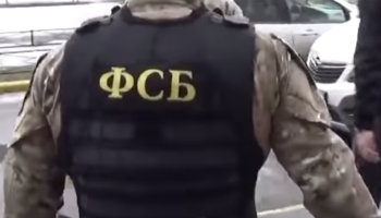 Полковник ФСБ из Краснодара получил взяток на 110 миллионов рублей в обмен на защиту от уголовных дел