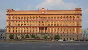 В уголовном деле офицеров ФСБ нашли сотни объектов недвижимости в Подмосковье и виллу в Италии