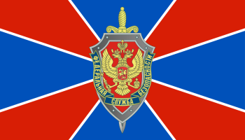 ФСБ сообщила об изъятии 440 кг наркотиков на 650 млн рублей в одном из магазинов даркнета