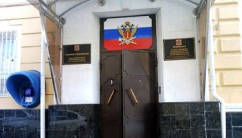 Бывшего начальника тылового обеспечения ГУФСИН Ростовской области приговорили к восьми годам за взятку