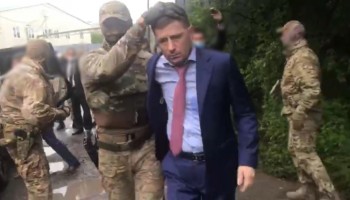 Связанных с Фургалом бизнесменов обвинили в создании оргпреступного сообщества