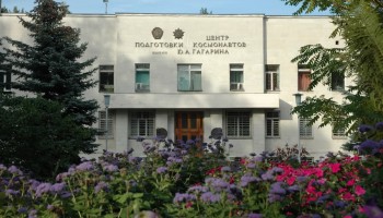 РБК: в Центре подготовки космонавтов похитили более миллиона рублей