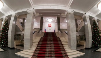 Комитет Госдумы поддержал законопроект о выводе бизнеса из-под статьи об ОПС